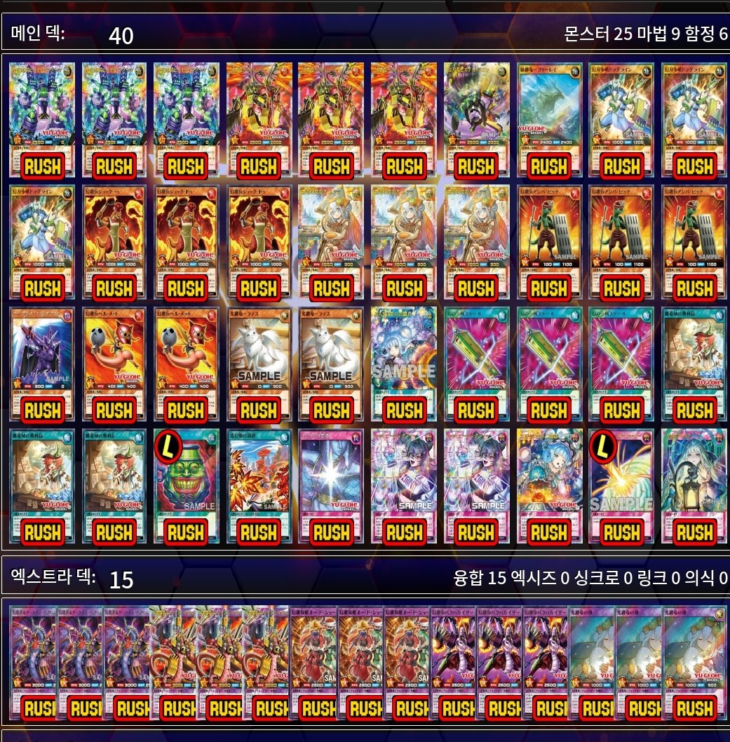 야 김렝 tweet media