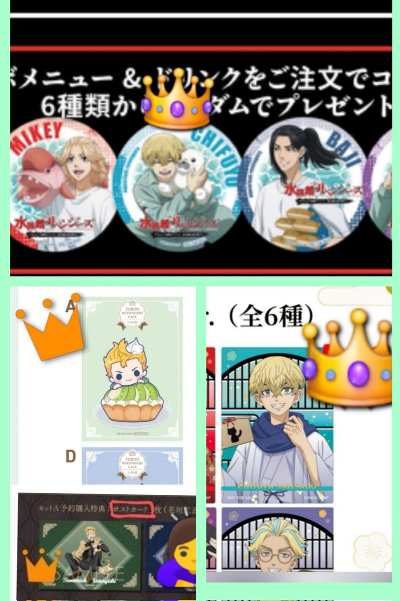 きさと🍀プロカあります🍀 tweet media