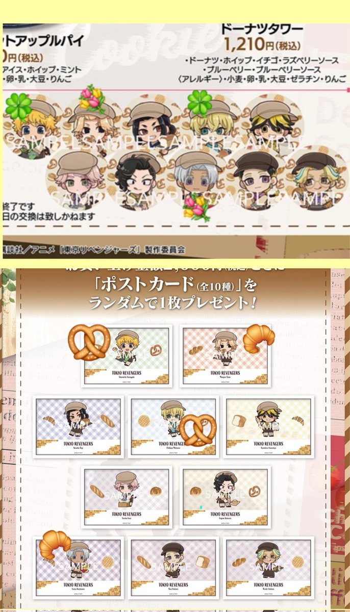 きさと🍀プロカあります🍀 tweet media