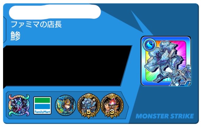 尾形 tweet media