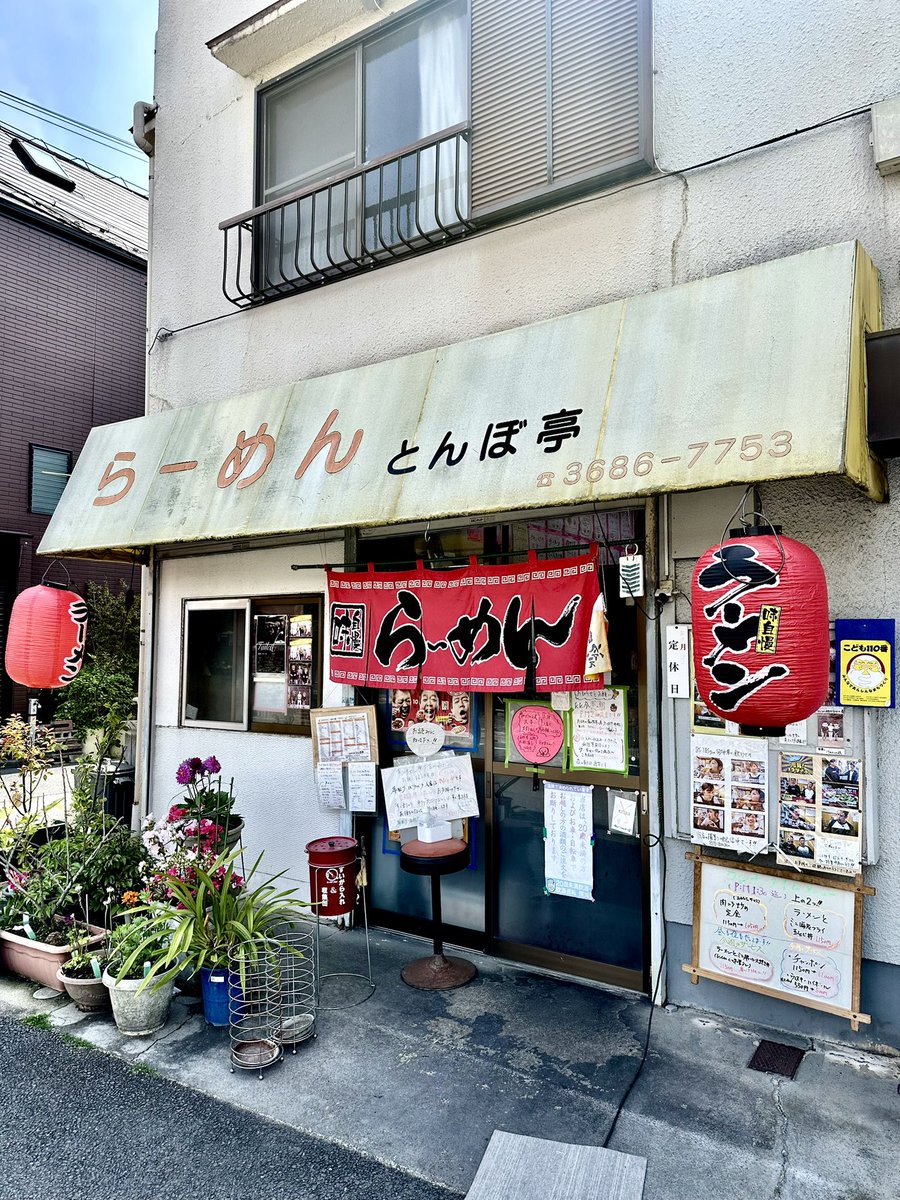 雑魚ばら tweet media