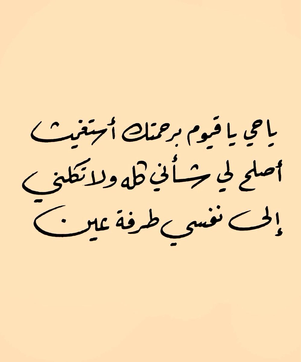 🇸🇦ناد الجهني🇸🇦 tweet media