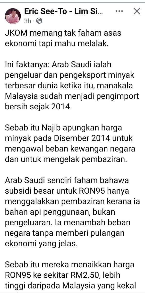 اکو انق ملايو جاتي tweet media