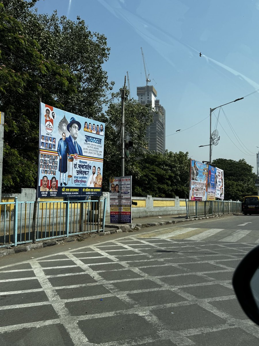 BombaySpy tweet media