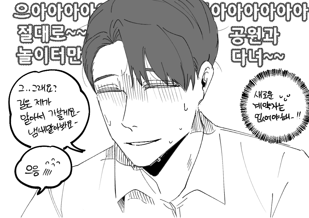 신기리 tweet media