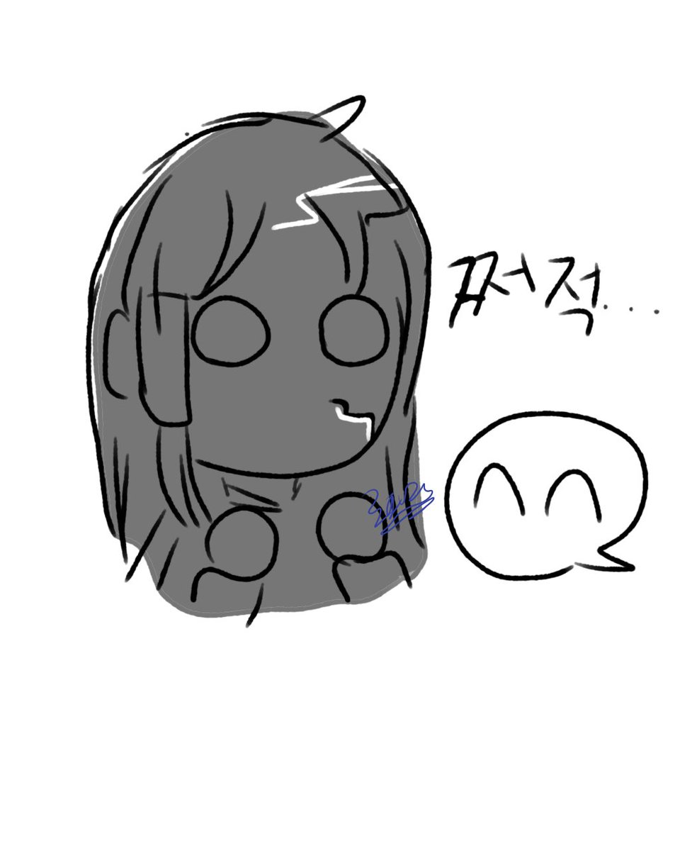 뭉로히계 tweet media