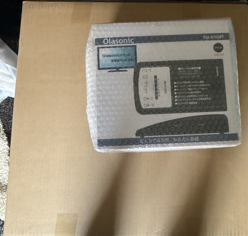 🍏Sido 🌾 tweet media