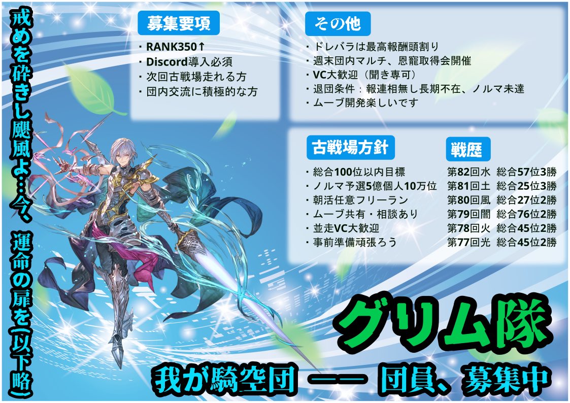 ももち* tweet media