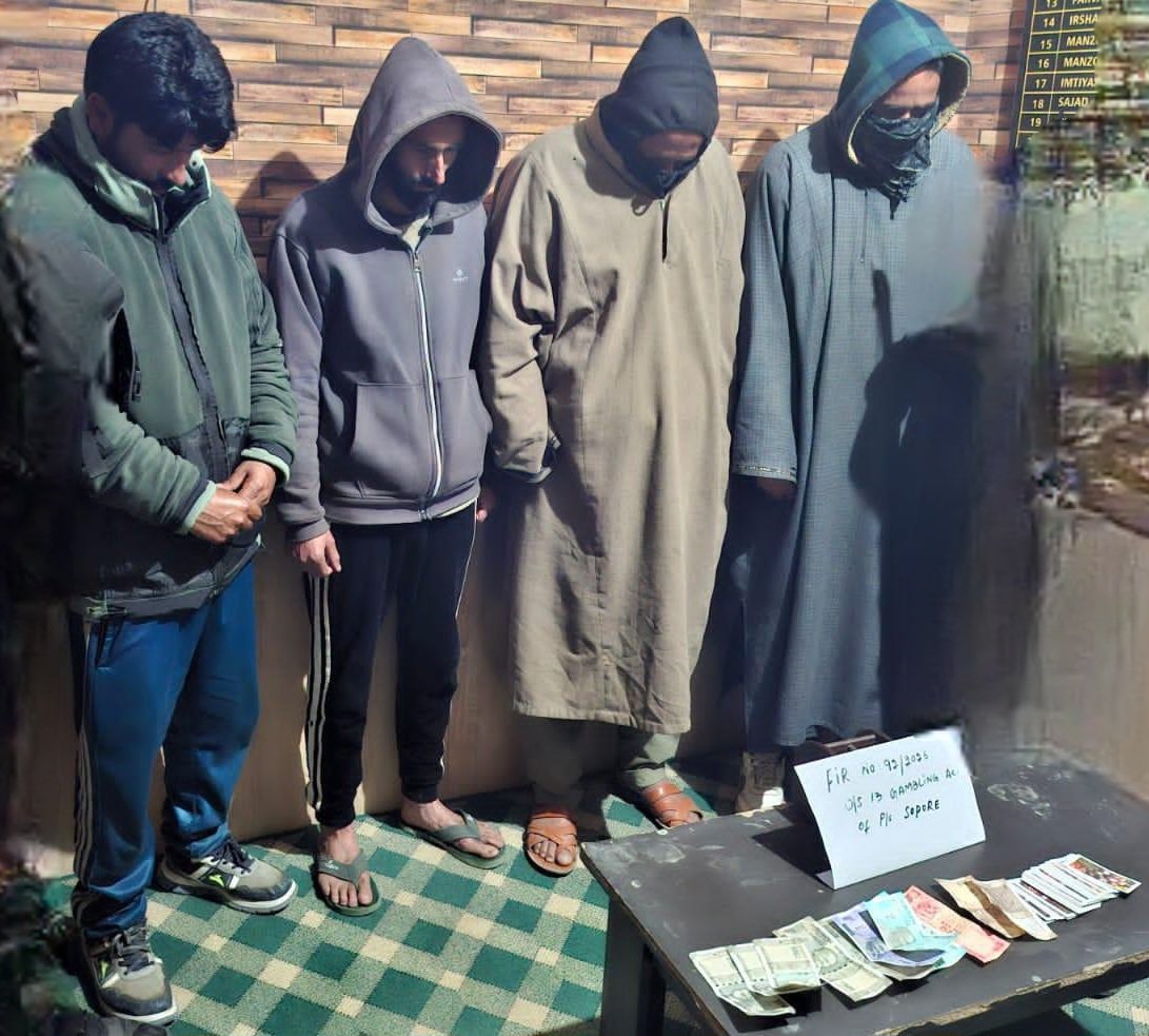 SoporePolice's tweet image. 🚨 Sopore Police busted gambling at a public place in Dangerpora; four persons apprehended and cash seized. FIR registered under the Gambling Act.

#SoporePolice #LawAndOrder
@JmuKmrPolice @KashmirPolice @dig_north @IftkharTalib