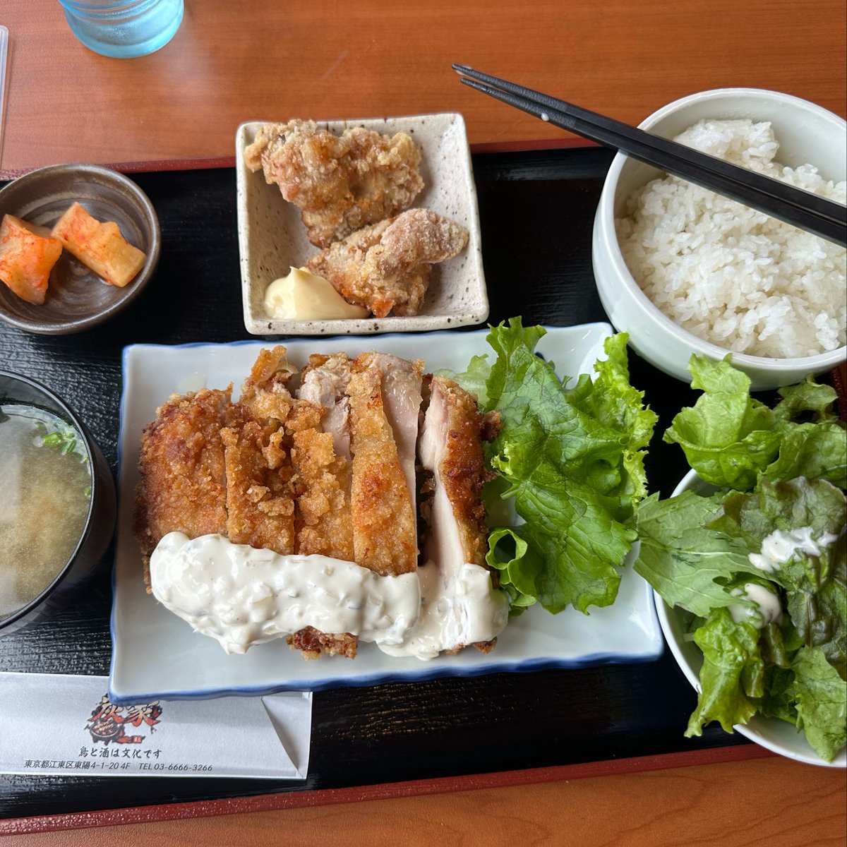 Santosh Dhakal🇳🇵🇯🇵 tweet media