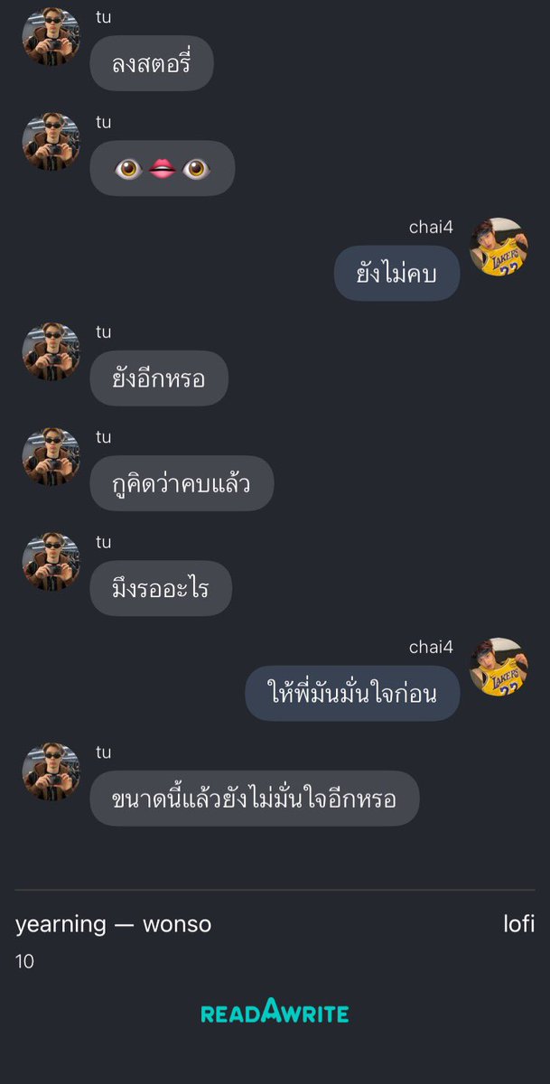 ᶻ 𝘇 𐰁 tweet media