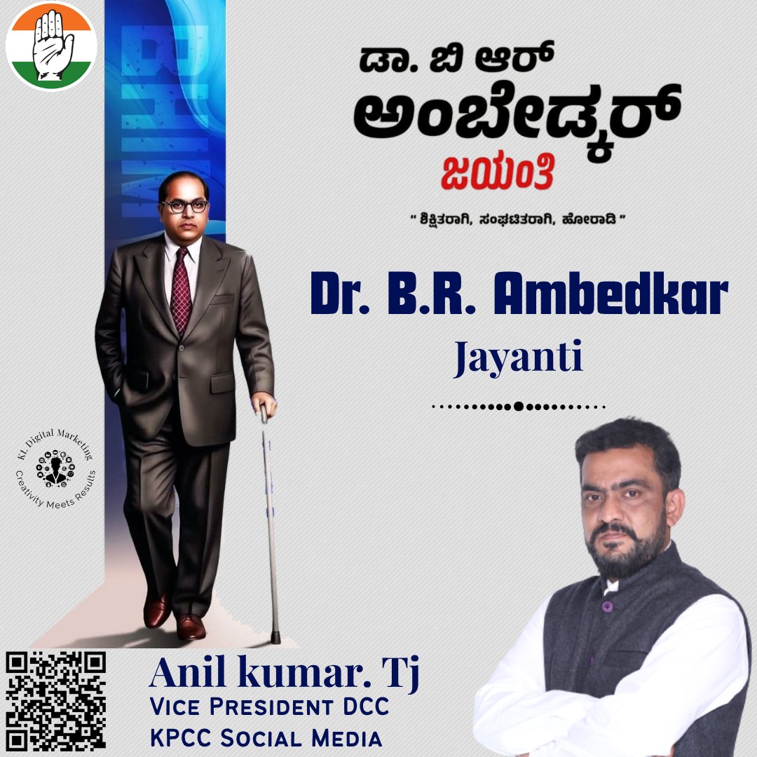 anilkumartjinc's tweet photo. ಆಧುನಿಕ ಭಾರತದ ಶಿಲ್ಪಿ, ಸಾಮಾಜಿಕ ನ್ಯಾಯ ಪ್ರತಿಪಾದಿಸಿದ ಅಂಬೇಡ್ಕರ್‌ ಅವರನ್ನು ಅವರ ಜನ್ಮದಿನದಂದು ಸ್ಮರಿಸೋಣ. ಸಂವಿಧಾನದ ತತ್ವದಡಿ ಸಾಗೋಣ.

ನಾಡಿನ ಸಮಸ್ತ ಜನತೆಗೆ ಅಂಬೇಡ್ಕರ್ ಜಯಂತಿ ಶುಭಾಶಯಗಳು 

Happy Ambedkar Jayanti to Everyone

#Ambedkar #karnataka #Ambedkarjayanti https://t.co/eJDrHYhEFv