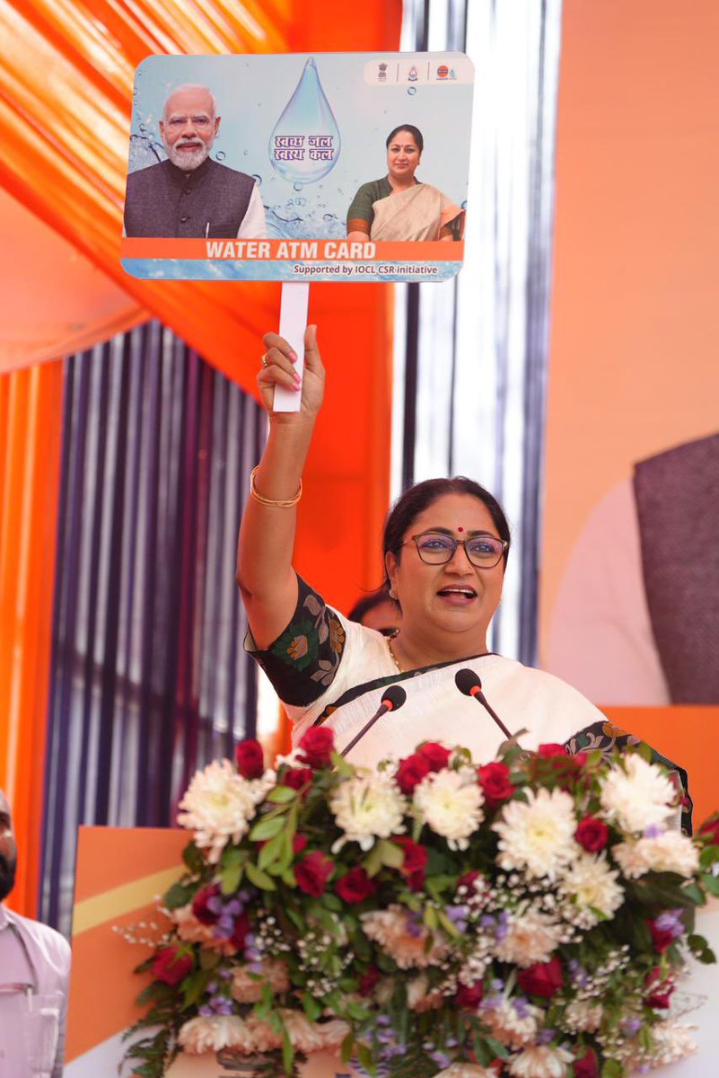 Rekha Gupta tweet media