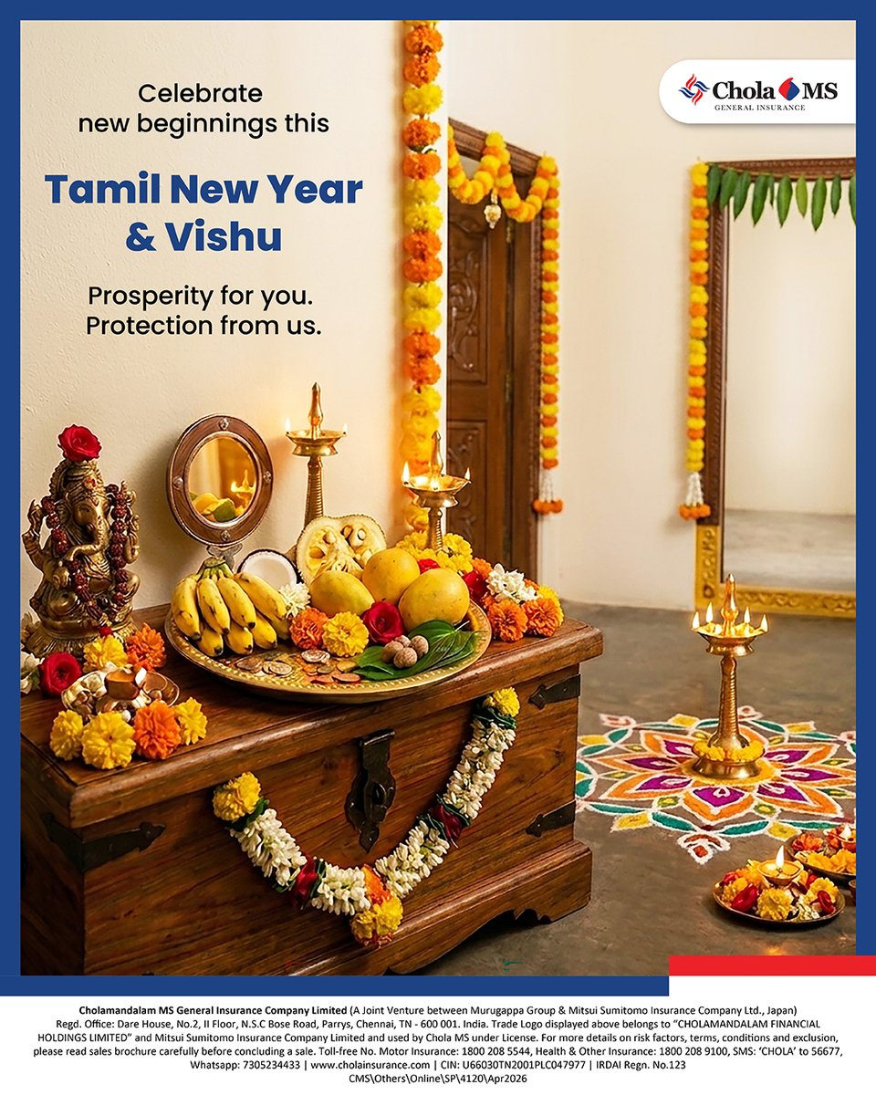 Chola MS G.I. Co Ltd tweet media