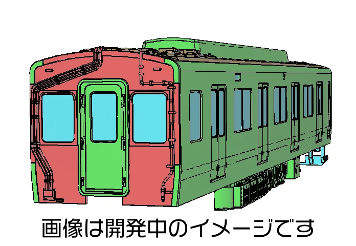鉄道輪軸　高速車両用輪軸研究会編 京都模型 鉄道模型部🚃 on X: 