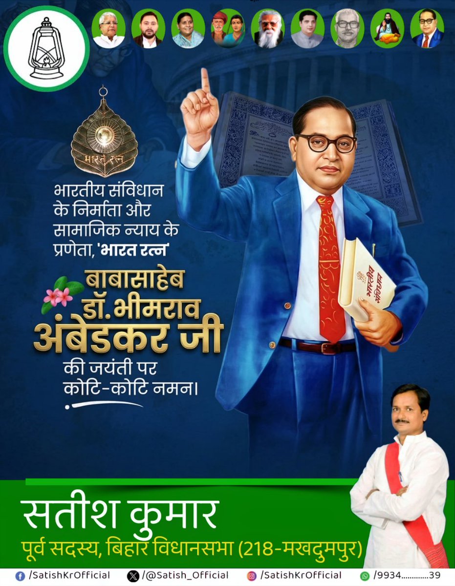 Satish_Official's tweet photo. https://t.co/Kqs4j3rgRF