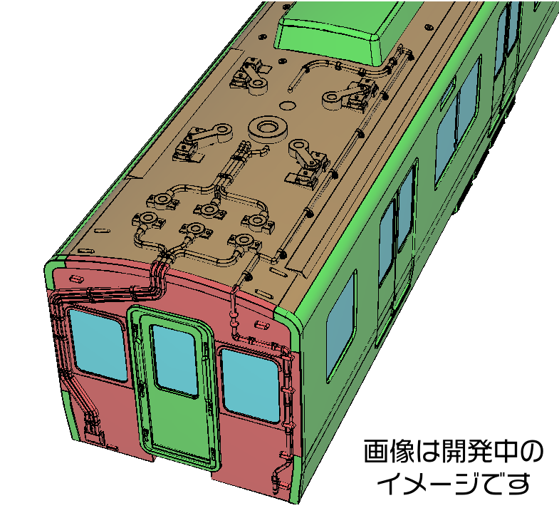 media