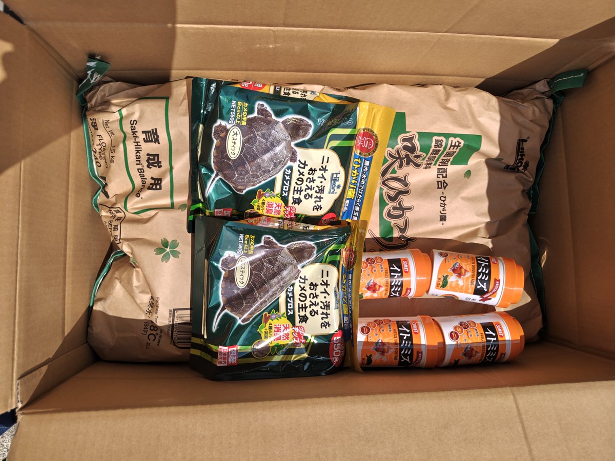 achang10182679's tweet image. 業者かよって(笑)