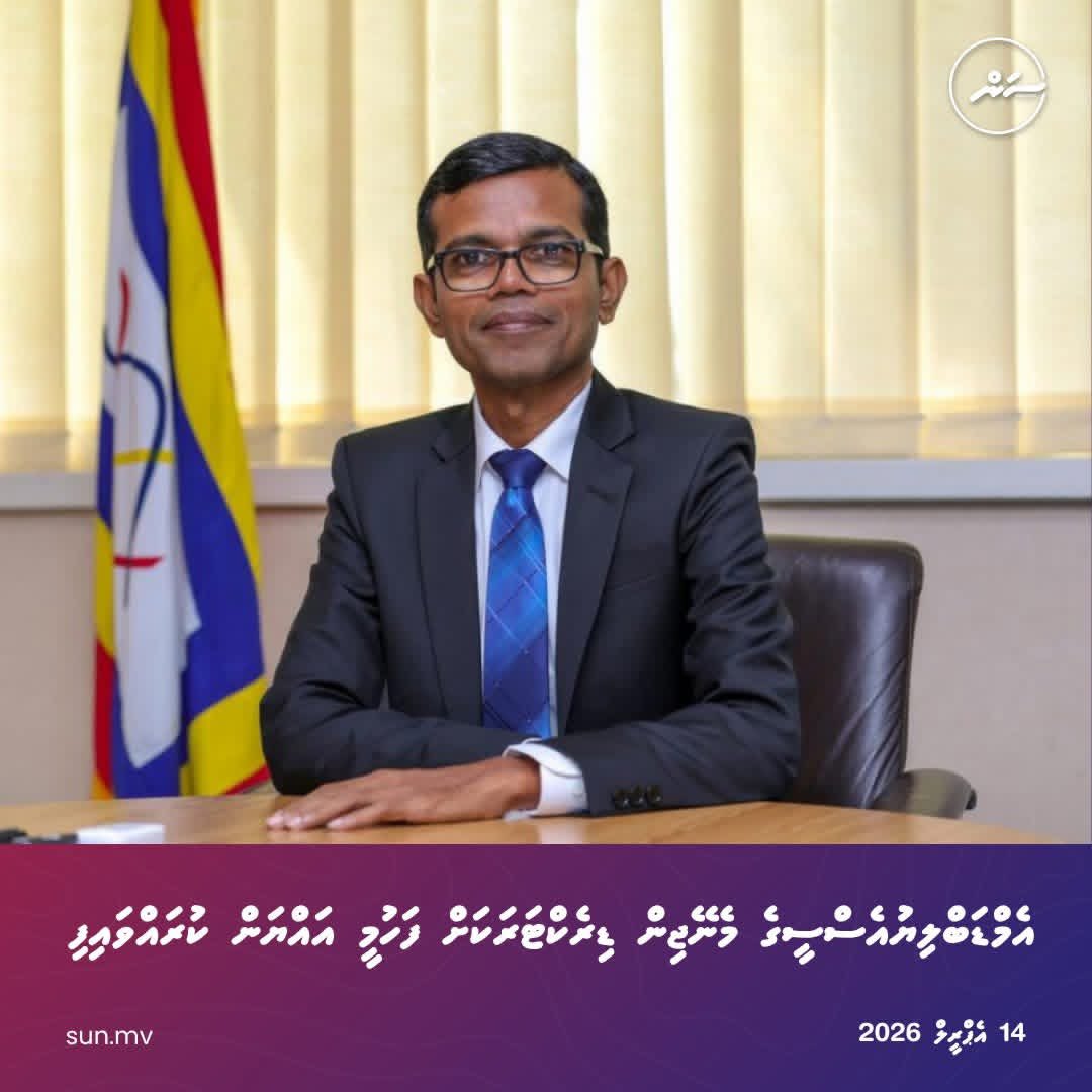 Ibbe' Hinnavaru 🎈 tweet media