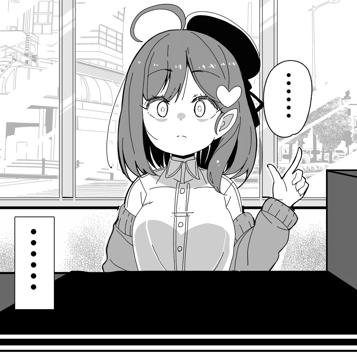 おちんぽミルクふぇらペチーノください。 