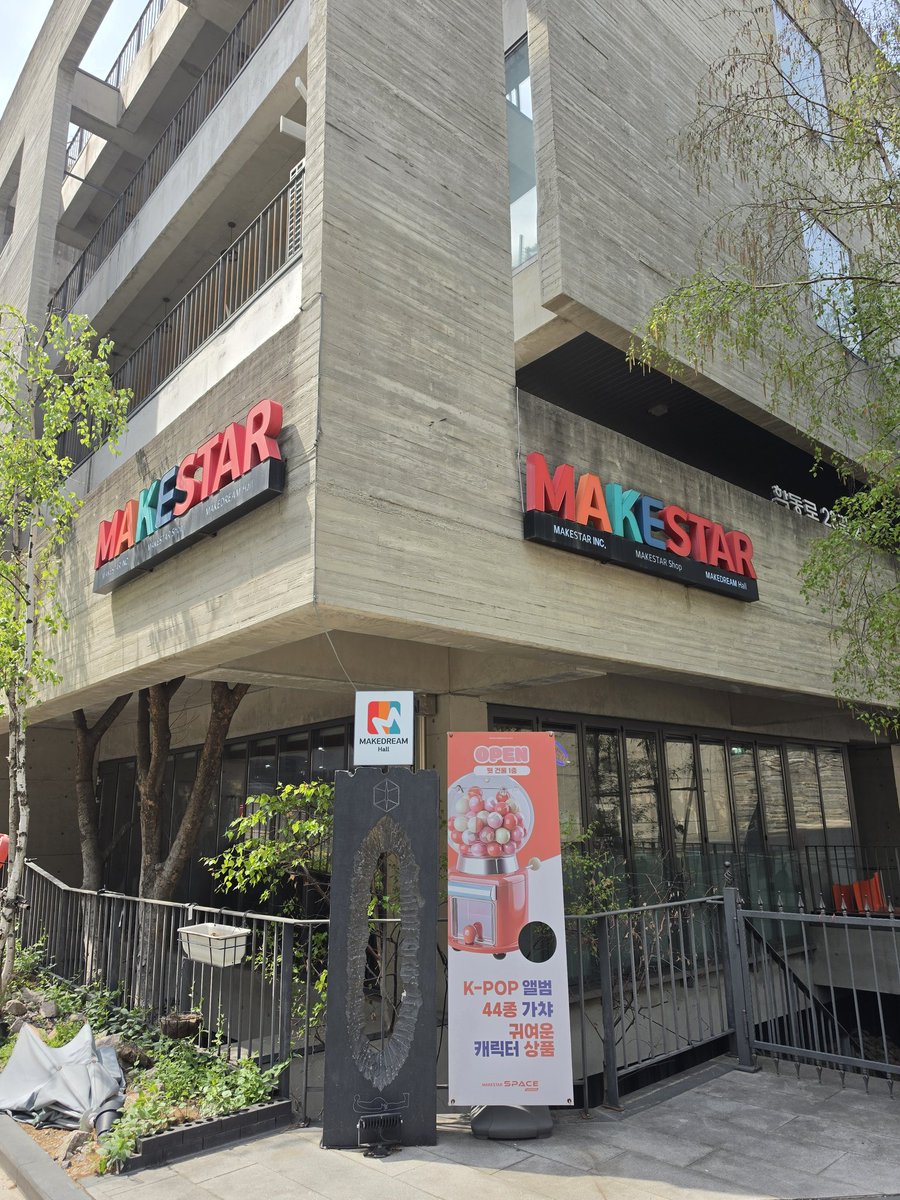 쁠링쁠링 tweet media