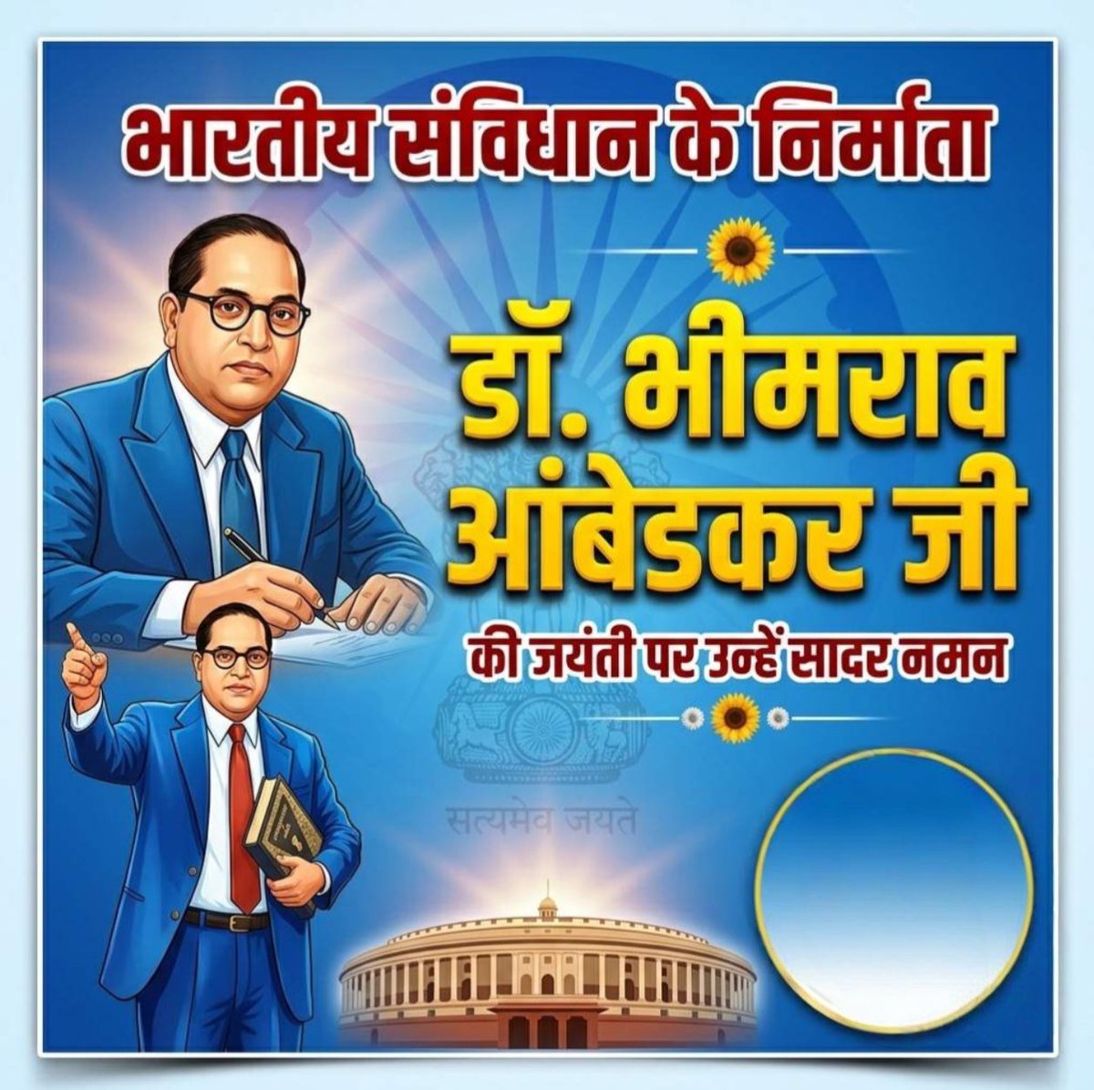 RohtakJunction's tweet photo. https://t.co/aWuCYEQhpN