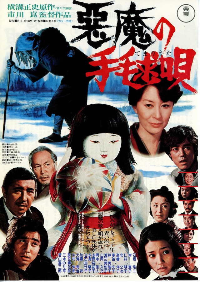 Shinichi a_BEAR tweet media