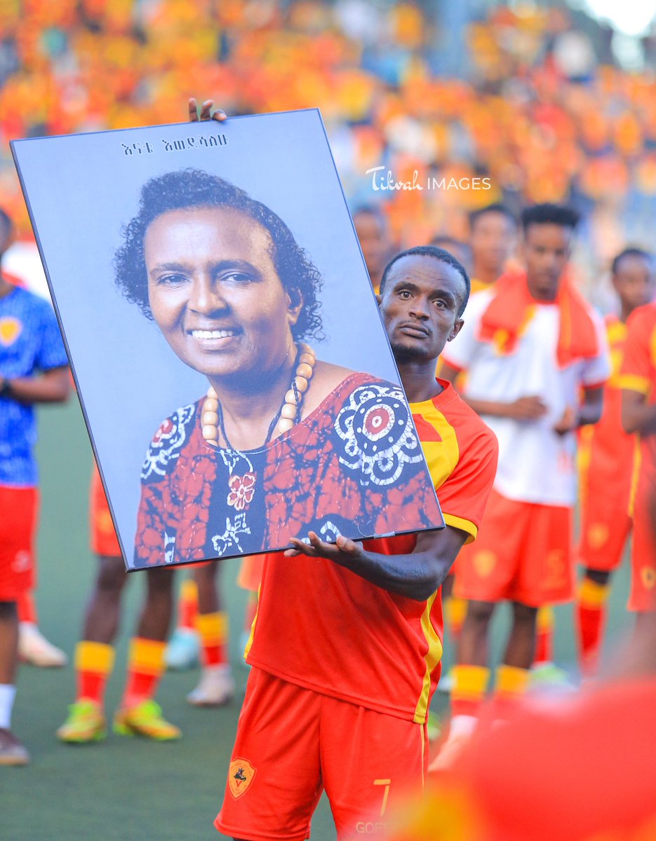 Tikvah Sport Images 📸🇪🇹 tweet media