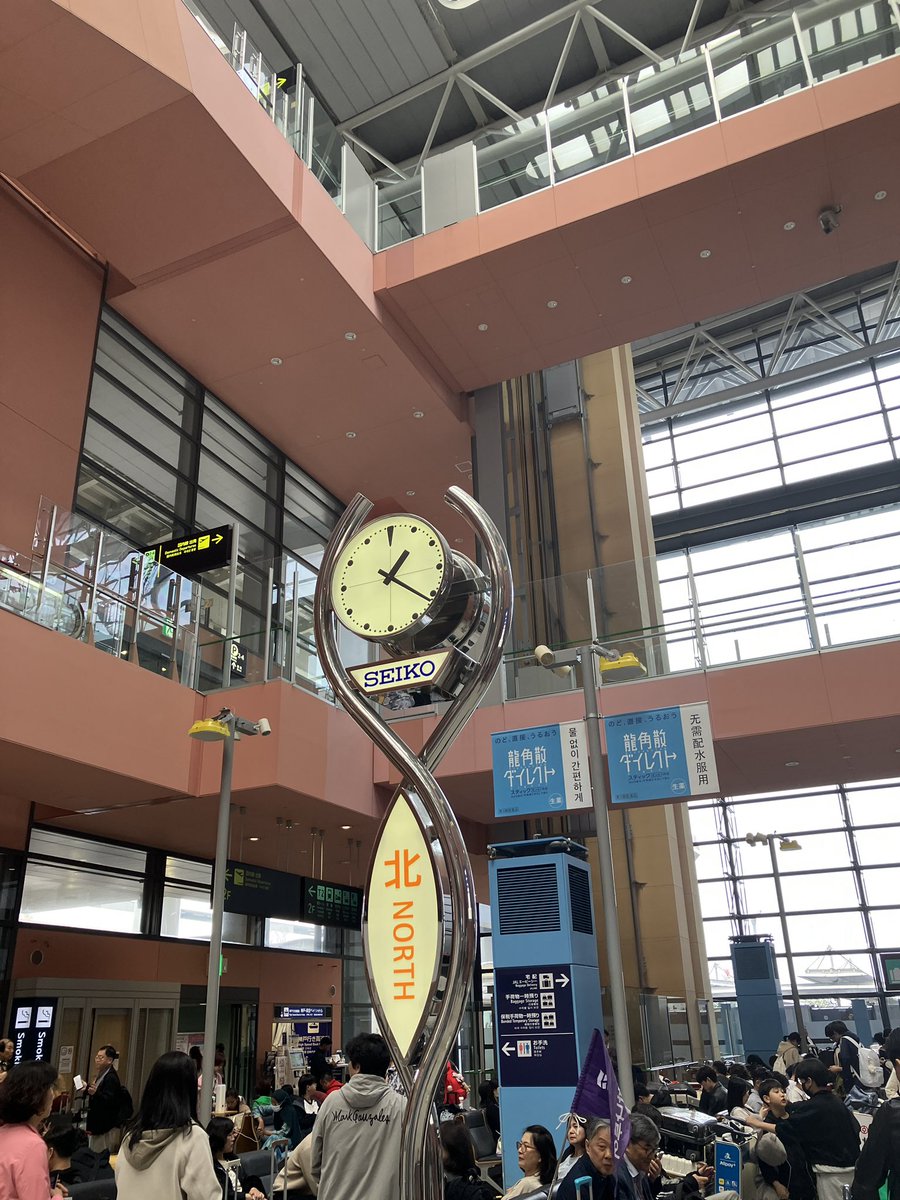 🍶水龍👒@生きたい tweet media