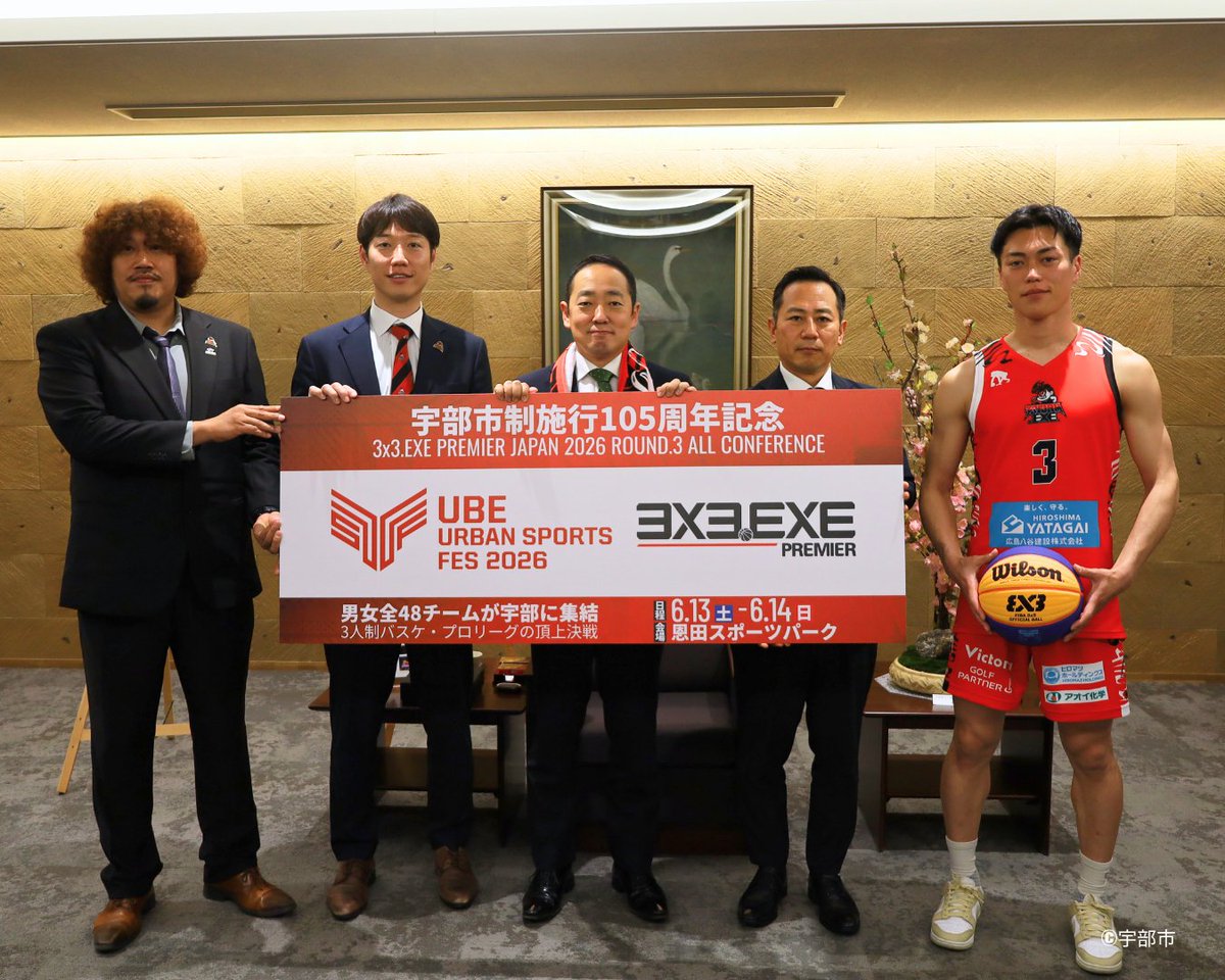 3x3.EXE OFFICIAL tweet media