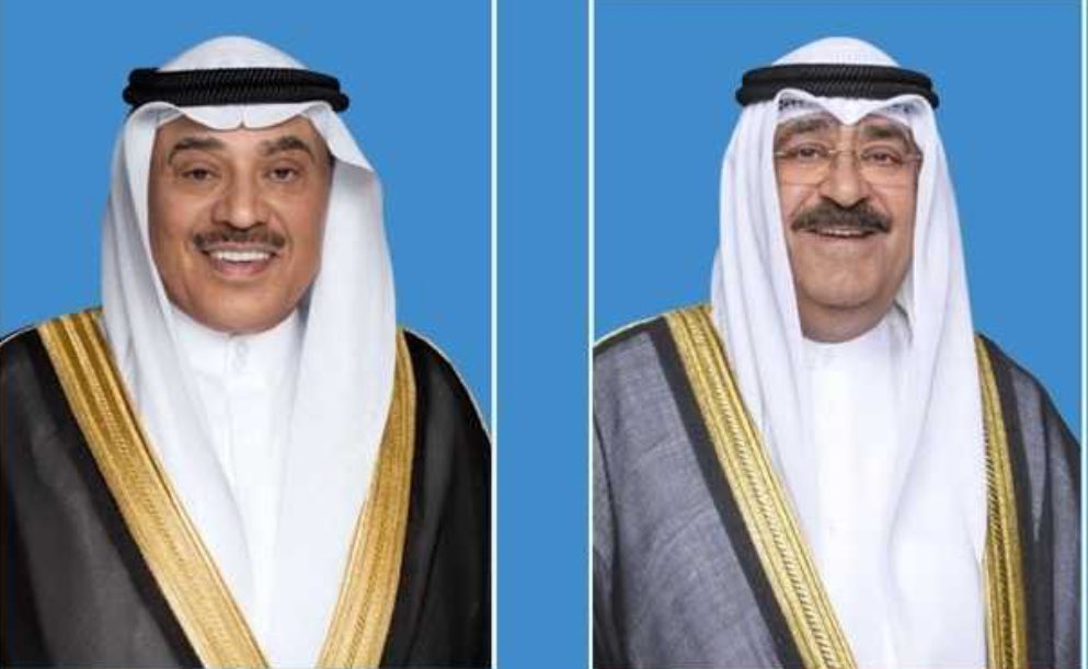 Mkhyal's tweet photo. اللهم احفظ الكويت من كيد الخائنين وكيد المعتدين…
واحفظ ولاة امرها من كل سوء وفقهم لكل خير  
اللهم امين https://t.co/BxHnwpMYQm