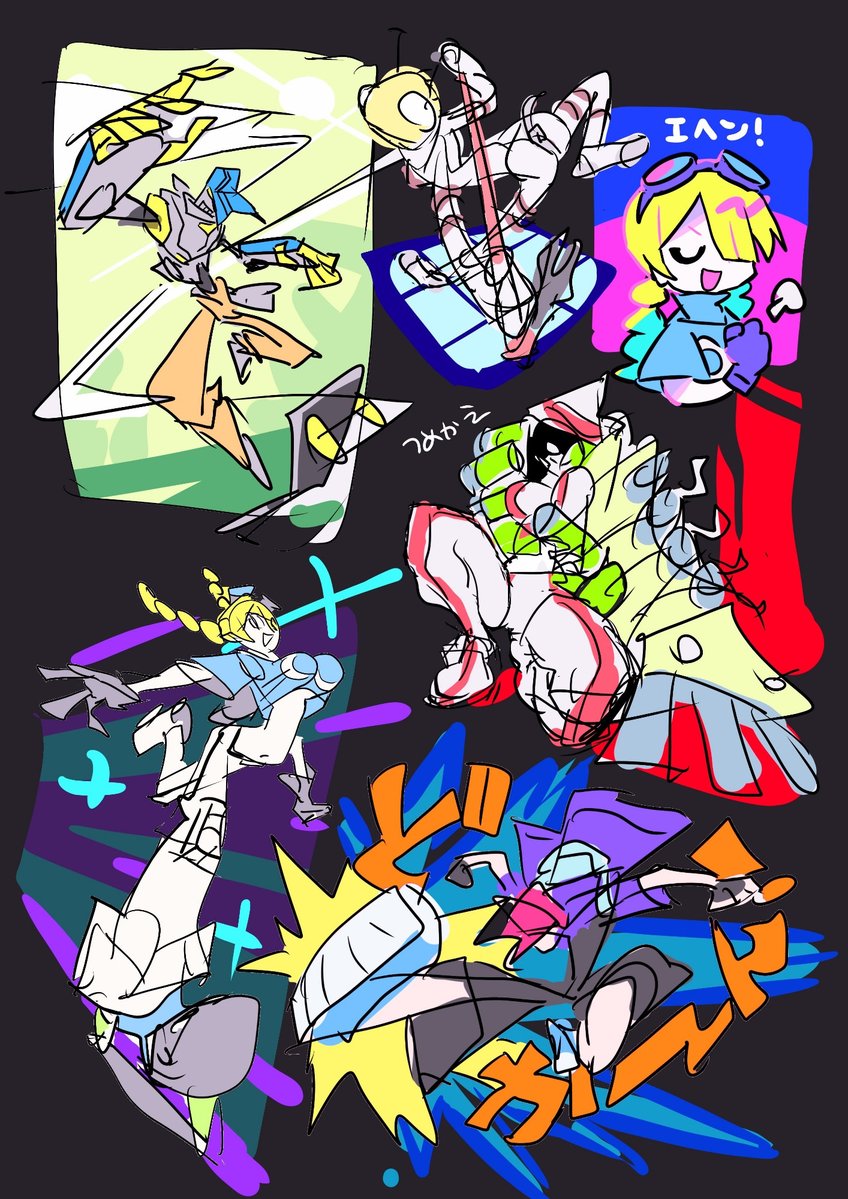 くりむん tweet media