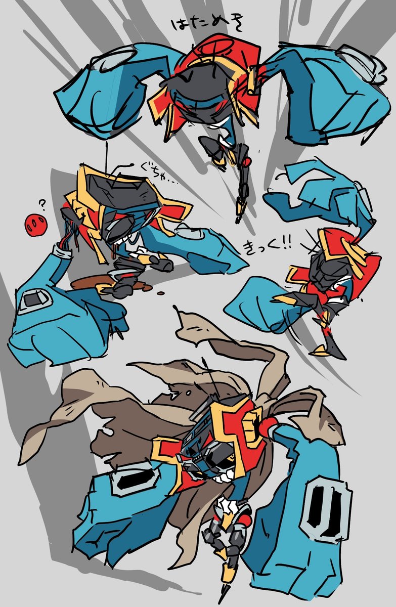 くりむん tweet media