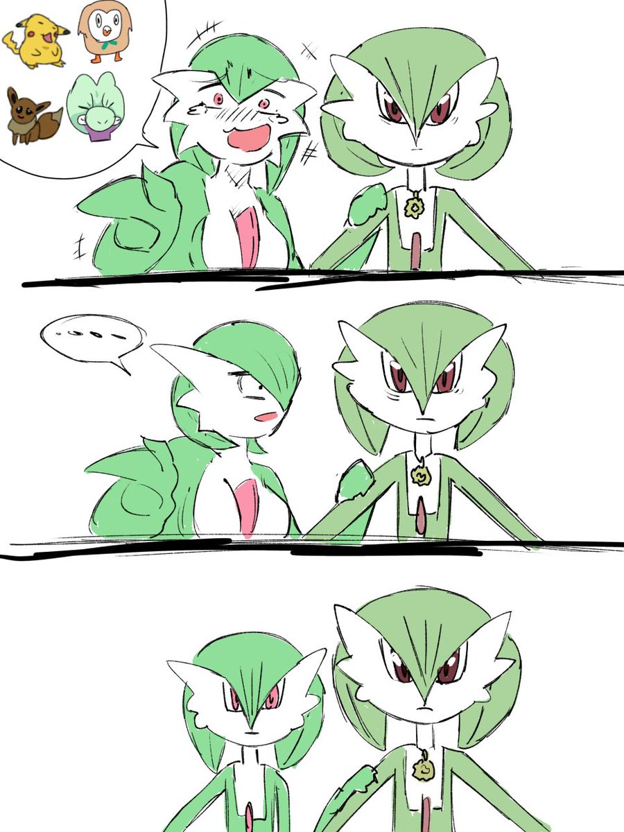 魔法少女パラガス tweet media