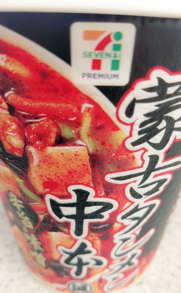 幽月(ゆづき)🌛*゜ tweet media