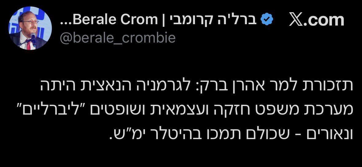 מר כ. tweet media