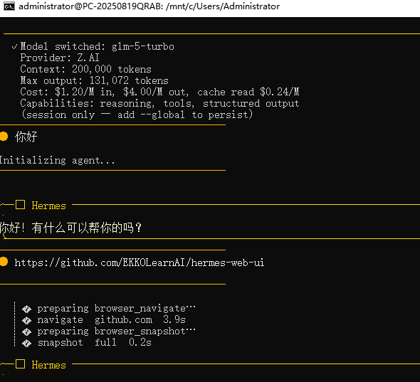 记得爱强 tweet media