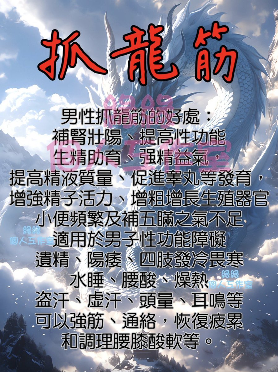 依1⃣️ tweet media