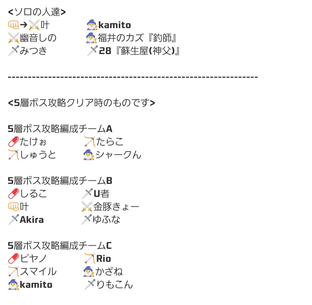 春雨サラダ tweet media