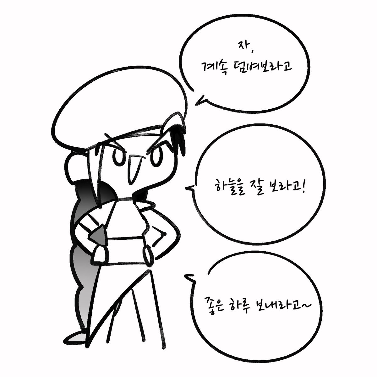 왓투티 tweet media