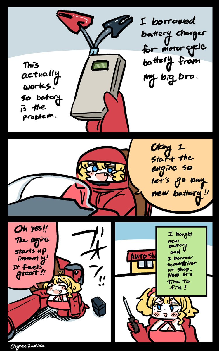 直したフロリダちゃん日記です。

"Fixed" Florida diary. 