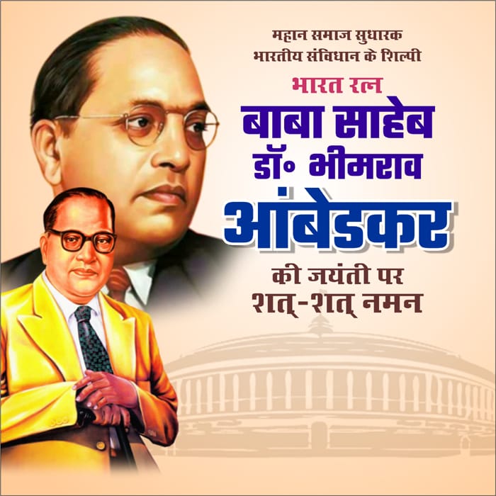 S L R GUPTA tweet media