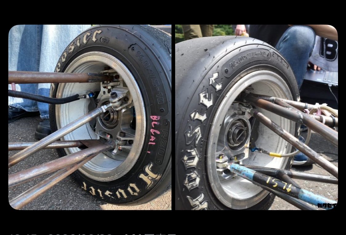 lmαger33 tweet media