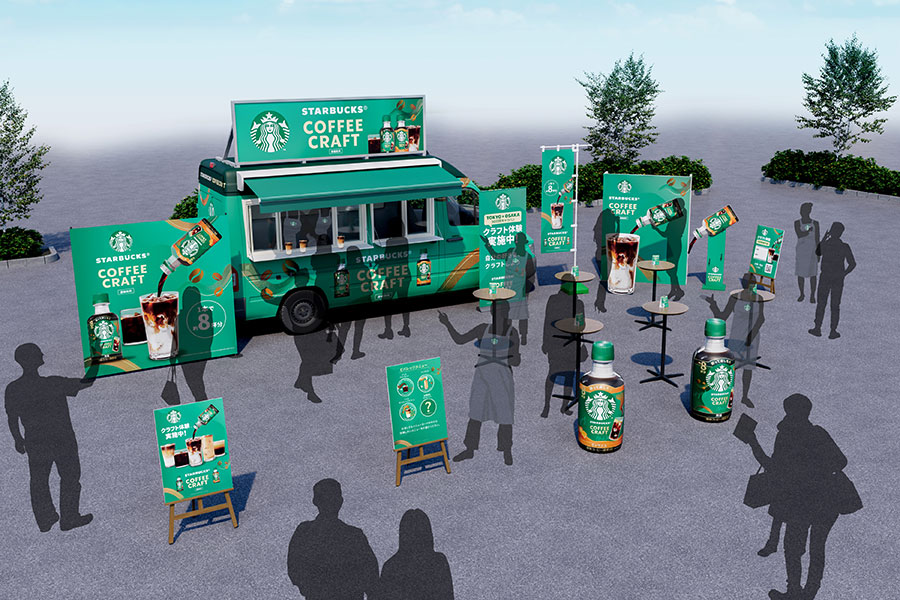 Lmaga.jp｜関西のニュースを発信 tweet media