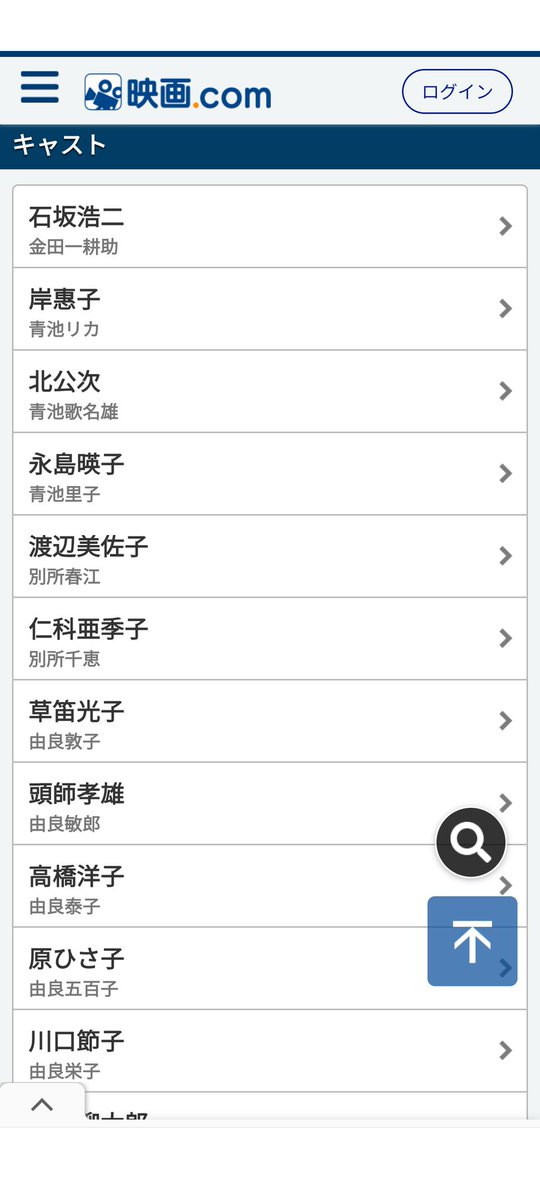 Shinichi a_BEAR tweet media