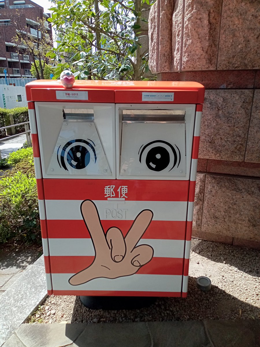 Ⓚｺ.+*🎏 tweet media