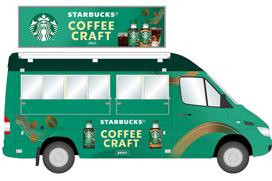 Lmaga.jp｜関西のニュースを発信 tweet media