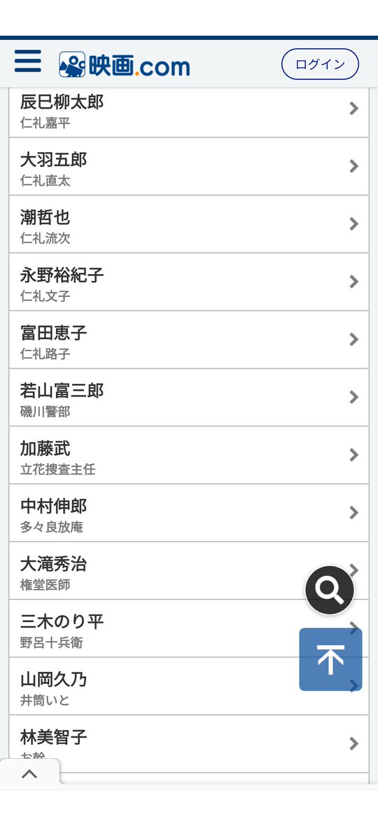 Shinichi a_BEAR tweet media