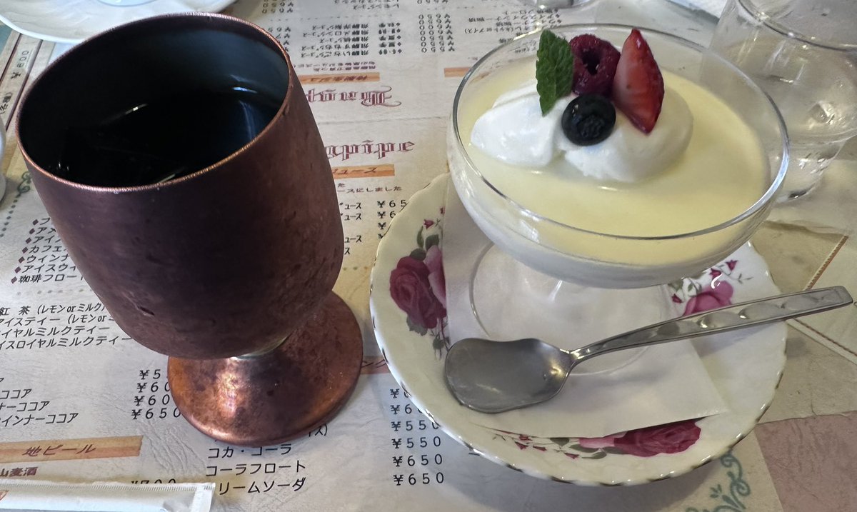 sisui247's tweet photo. バグパイプ行ってきた
#氷菓 https://t.co/ZfRvRIzupv