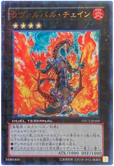 りゅうー tweet media